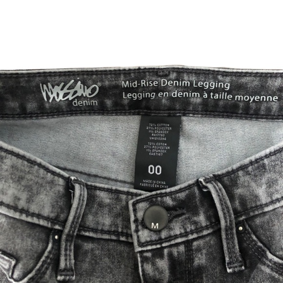 Mossimo Grey Wash Denim Skinny Jeans Mid Rise - Picture 6 of 6